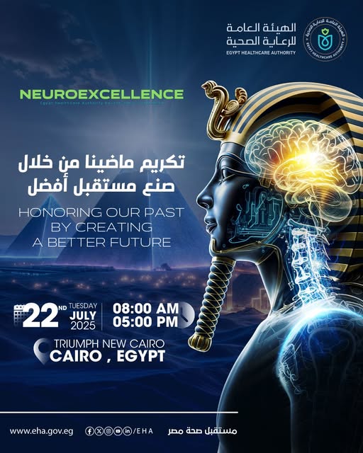Neurosurgery Conference – NeuroExcellence 2025