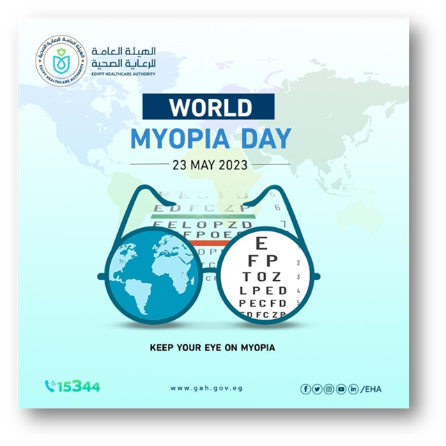 World Week of Myopia