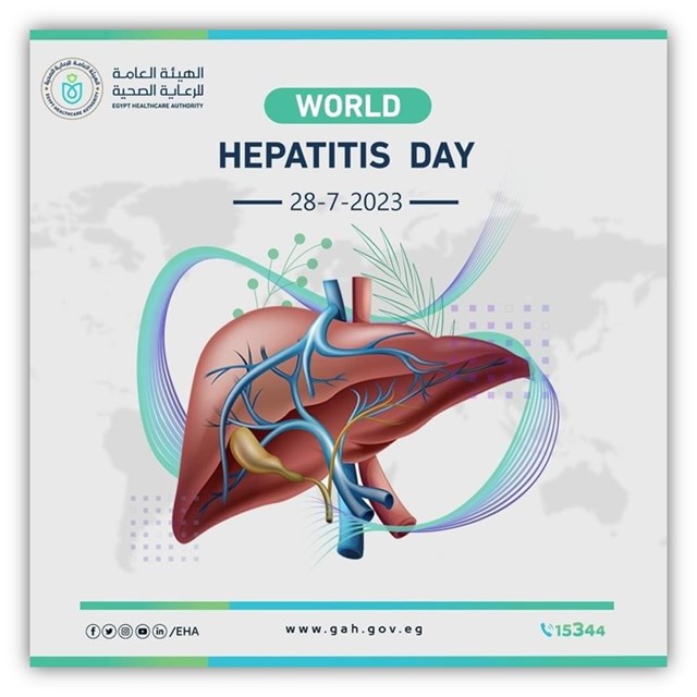 - World Hepatitis Day