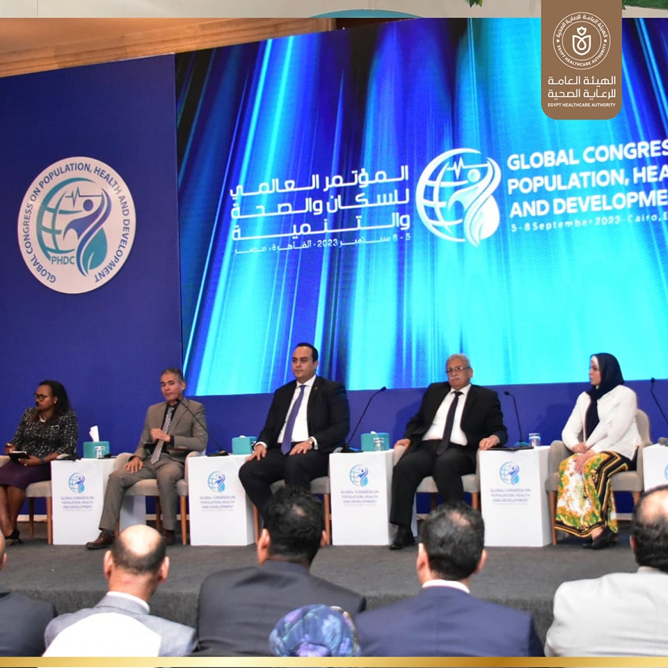 Building Sustainable Healthcare Systems Capable of Resilient to Climate Change for the Future