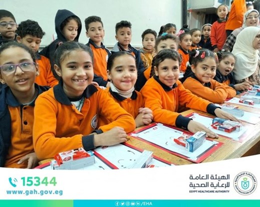 Awareness Campaign: Handwashing and Oral Hygiene in Suez