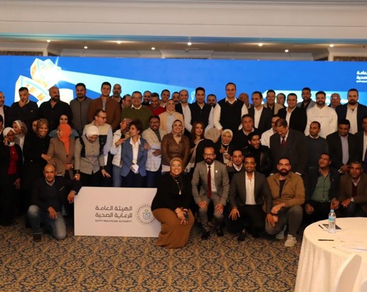 تقييم استراتيجي ورؤى عالمية: الاجتماع الأول لمجلس الإدارة التنفيذي لهيئة الرعاية الصحية في مصر لعام 2024)