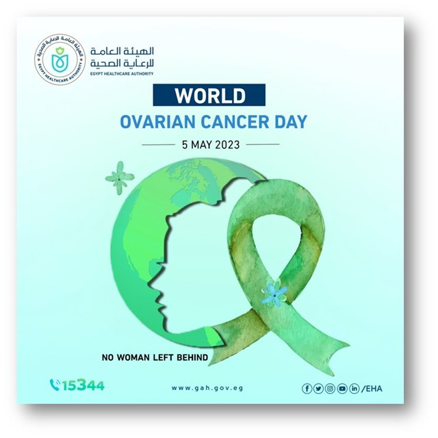 World Ovarian Cancer Day