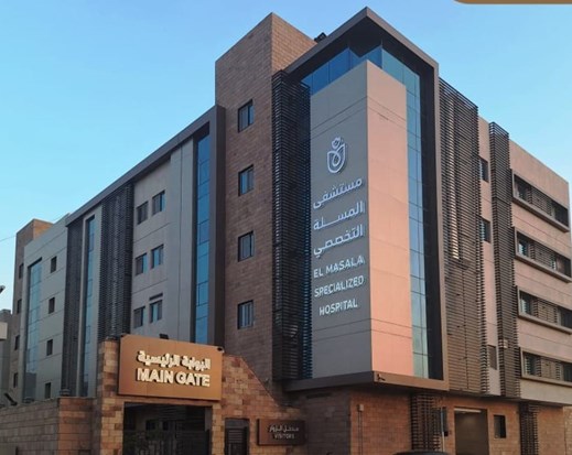 The Egypt Healthcare Authority announces that 233 medical facilities have been fully and preliminarily accredited in the governorates of the first phase)