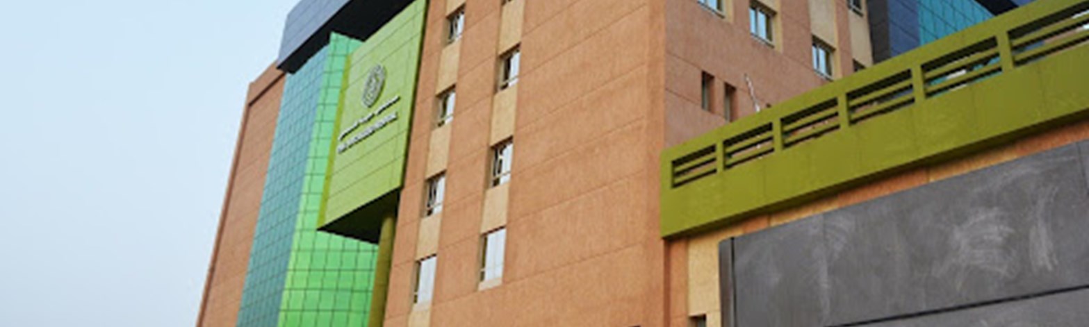 Tiba Specialized Hospital