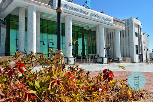 Ras Sedr Specialized Hospital)