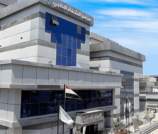 Al Shefa medical complex hospital)