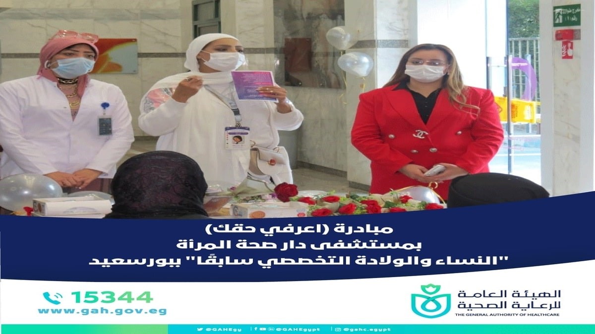 انتي بالنسبة لنا حياة