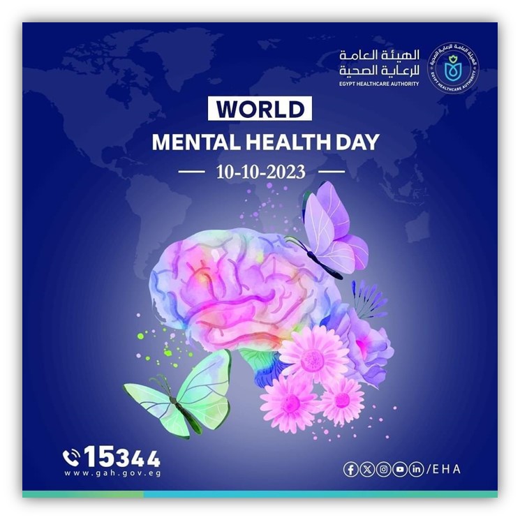 World Mental Health Day